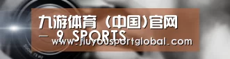 公司动态