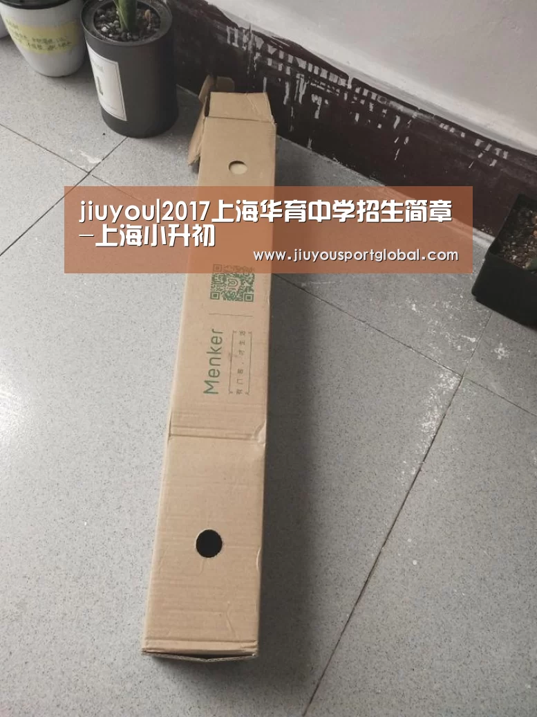 九游娱乐