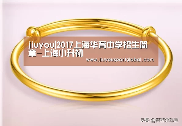 九游娱乐