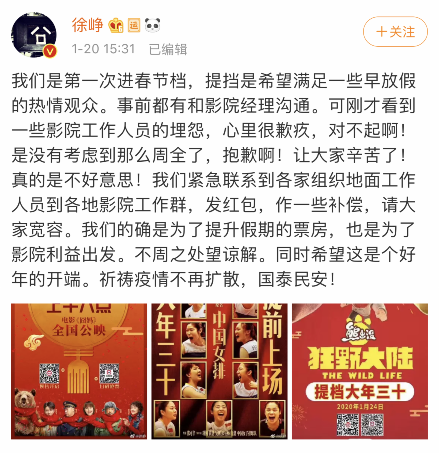 这家投资总额超过300亿的P2P平台进军物流金融,牵手的企业竟是它!...|jiuyou(图3) 九游体育