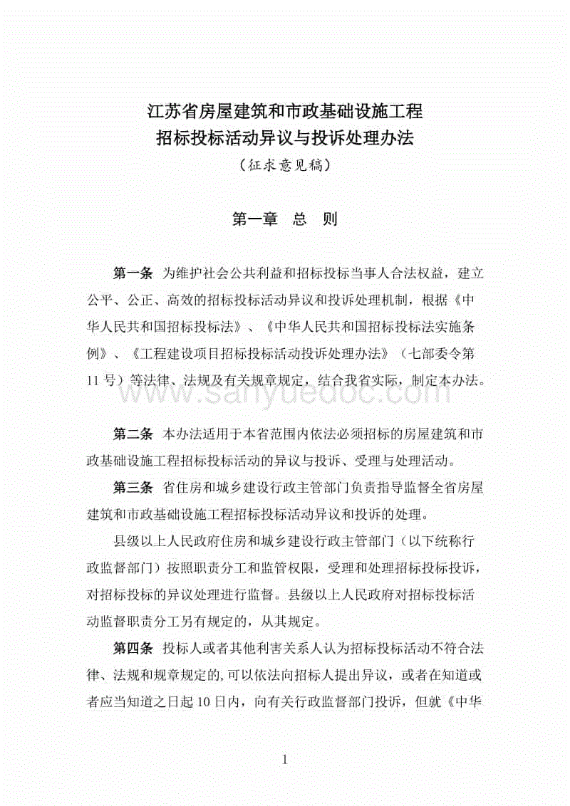 对冷链物流的深度思考:九游体育(图1) 九游体育官网